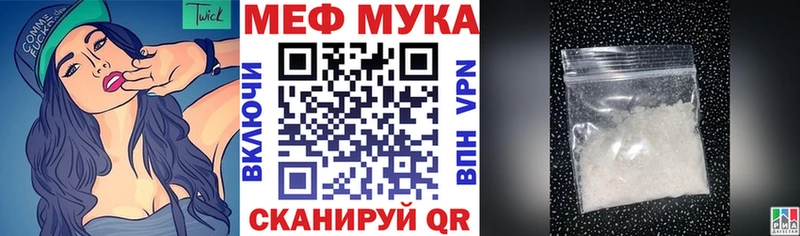 Купить Краснокамск КОКАИН  кракен tor  Гашиш  СОЛЬ  Амфетамин  LSD-25 