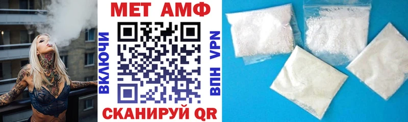 магазин продажи   Краснокамск  Амфетамин 98% 