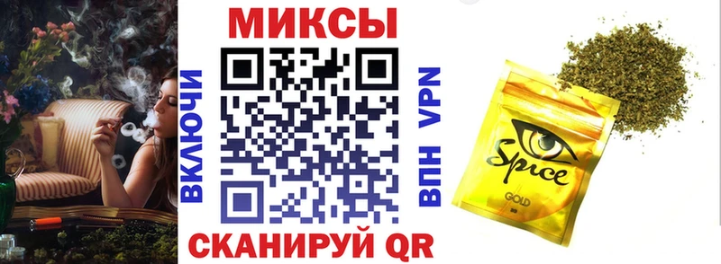 БУТИРАТ BDO 33%  Краснокамск 