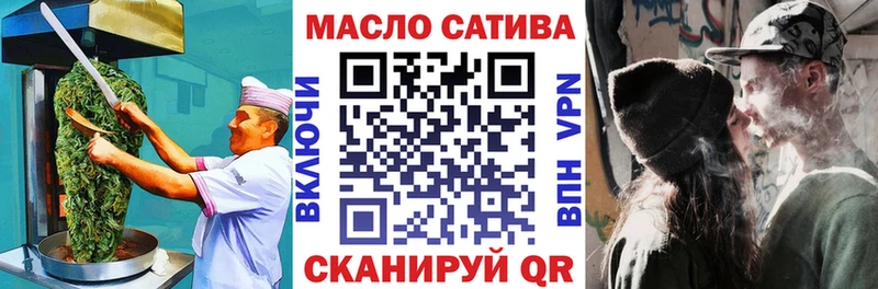 Cannafood конопля  где купить наркоту  Краснокамск 