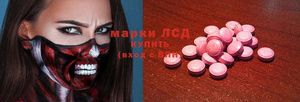 ECSTASY Баксан