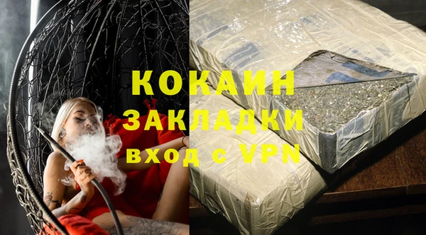 ешки Тихвин