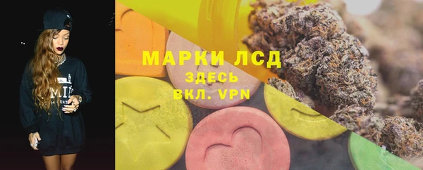 ECSTASY Баксан