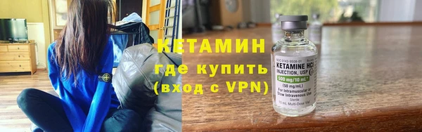ECSTASY Баксан