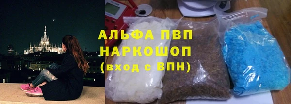 ECSTASY Баксан