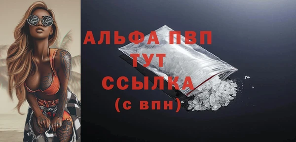 хмурый Тобольск