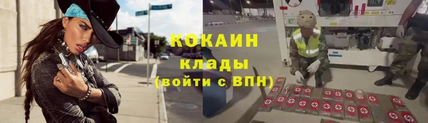 ECSTASY Баксан