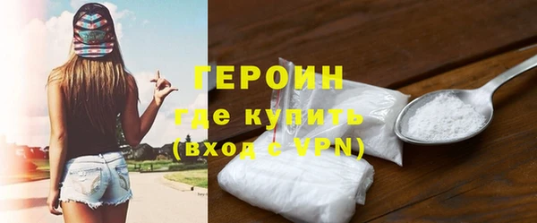 бошки Балахна