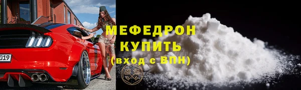 ECSTASY Баксан