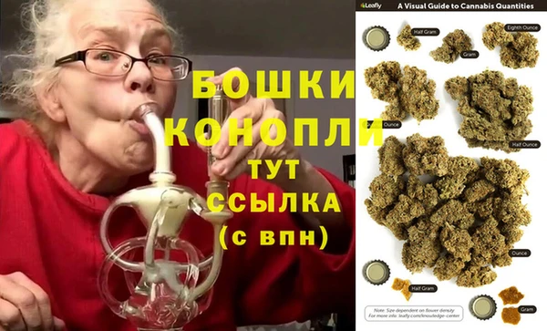 ECSTASY Баксан