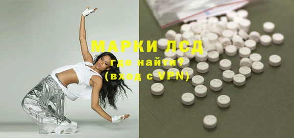 мяу мяу мука Михайловка