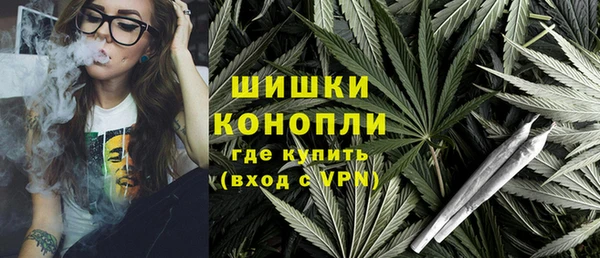 бошки Балахна