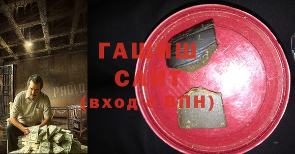 мет Балабаново