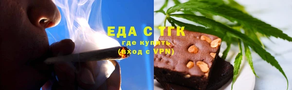 мет Балабаново
