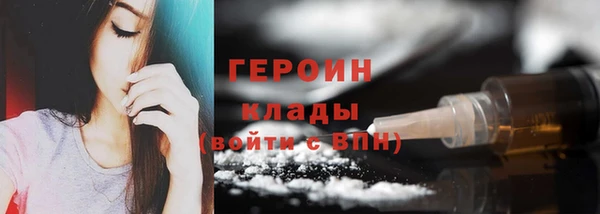 мет Балабаново