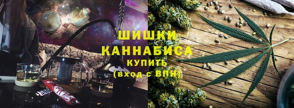 ECSTASY Баксан