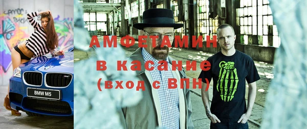 ECSTASY Баксан