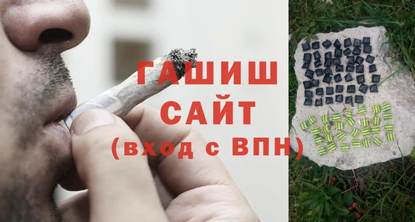 ECSTASY Баксан