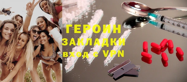 ECSTASY Баксан