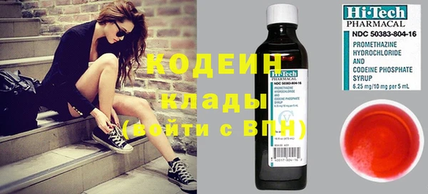 бошки Балахна