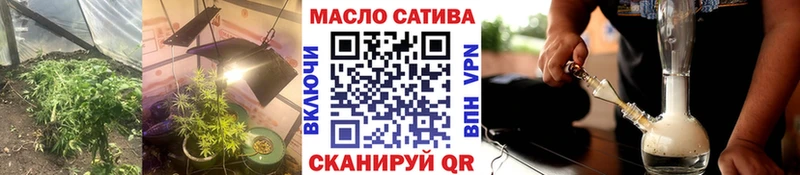 Дистиллят ТГК жижа  Краснокамск 