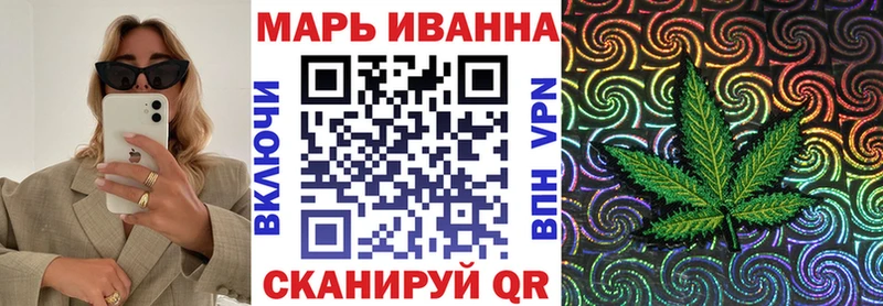 Конопля ГИДРОПОН купить наркотики сайты мориарти Telegram Краснокамск